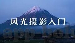 av日韩不卡免费-探索AV日韩影片的多元文化视角与免费获取的合法途径