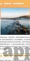 果冻传媒怎么进-探索果冻传媒的进入之道，解锁数字娱乐新视界