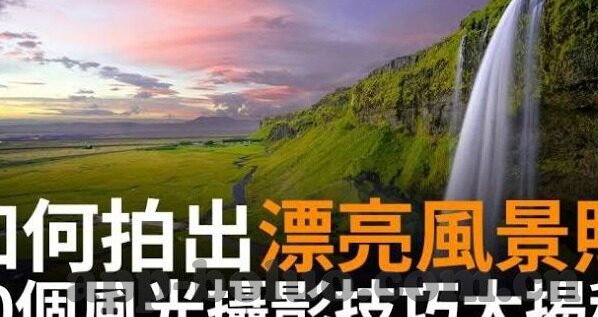 麻豆madou传媒-麻豆MADOU传媒，探索数字时代的创意与传统交融