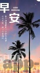 麻豆视频ios下载-麻豆视频ios下载的多元探索与应用考量