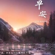 日韩欧美av先锋影音-探索成人娱乐的多元化视角，日韩欧美AV先锋影音的独特魅力