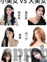 糖心视频app官网入口ios-解锁精彩影视新篇章，探索糖心视频iOS应用官方入口的奥秘