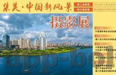 糖心vlog网址是多少-揭示甜美秘密——探索糖心Vlog的魅力之旅